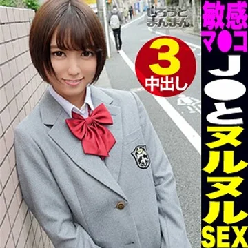 SIMM-613 jav