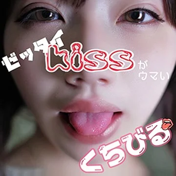 smmc-232 jav