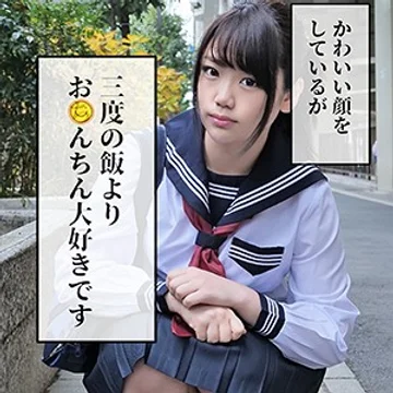 smmc-246 jav