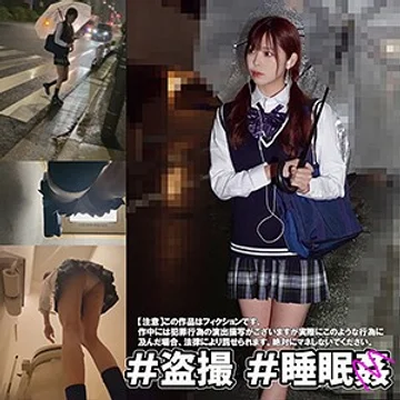 SMUC-003 jav