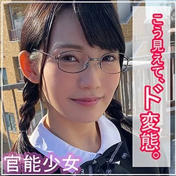 SMUK-015 jav