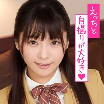 SMUK-017 jav