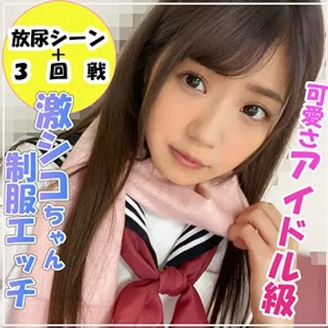 SMUK-005 jav