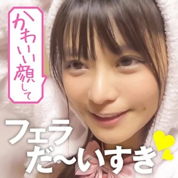 SMUK-018 jav
