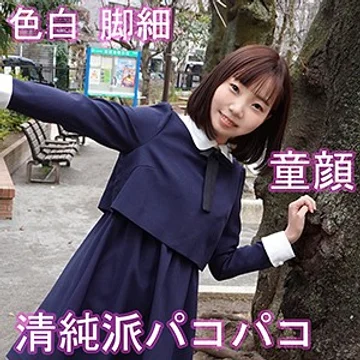 SMUK-022 jav
