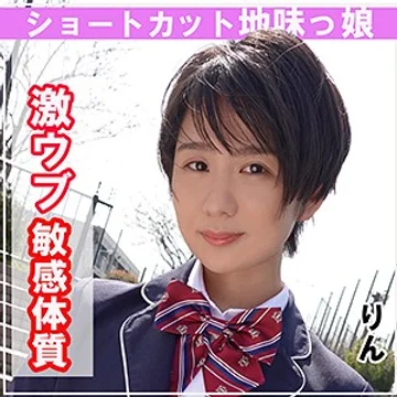 SMUK-025 jav