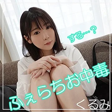 SMUK-030 jav