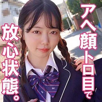 SMUK-043 jav