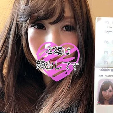 SNSDE-021 jav