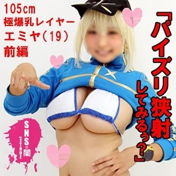 snyb006-a jav