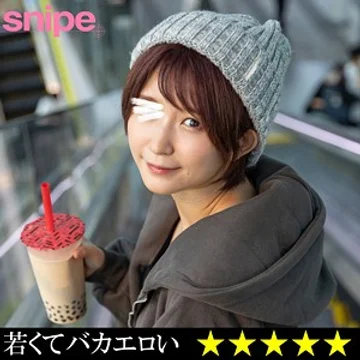 sp-032 jav
