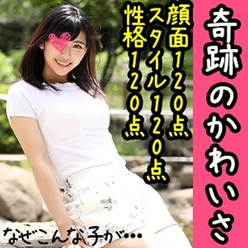 SQB-025 jav