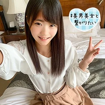 SQB-038 jav
