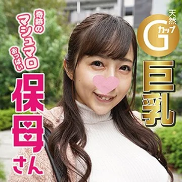 SRCN-008 jav