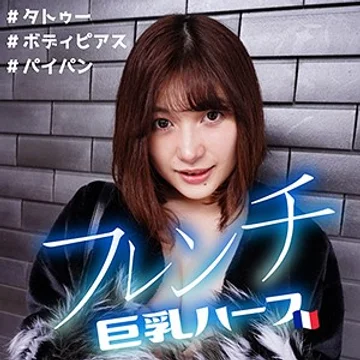 SRCN-014 jav