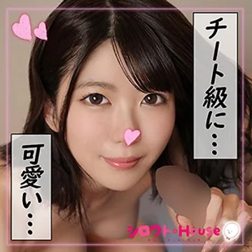 SRHO-005 jav
