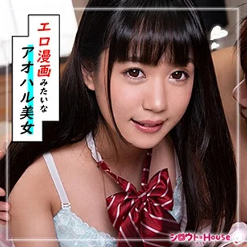 SRHO-029 jav