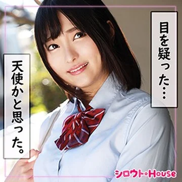 SRHO-031 jav