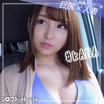 SRHO-040 jav