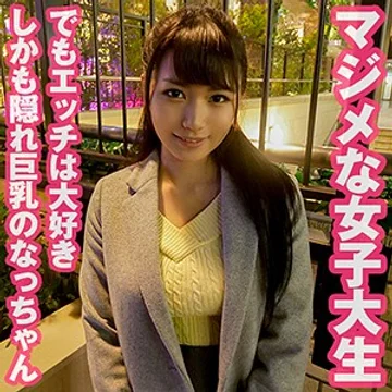 SRT-002 jav