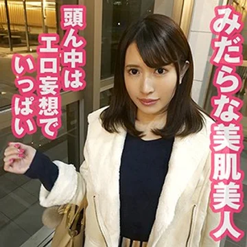 SRT-004 jav