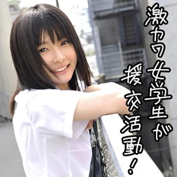 SRTD-0160 jav