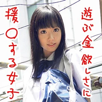 SRTD-0180 jav