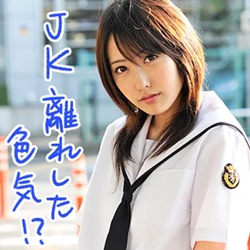 SRTD-0184 jav