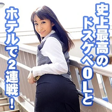 SRTD-0186 jav