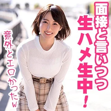 SRTD-0187 jav