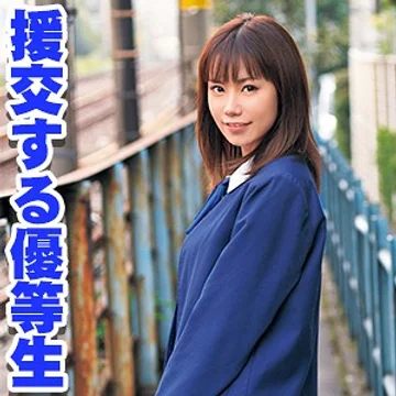 SRTD-0203 jav