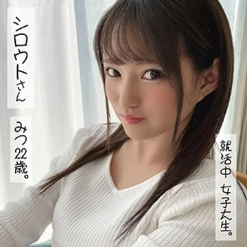 SSAN-007 jav