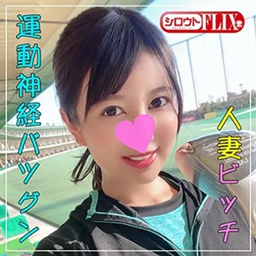 STFX-009 jav
