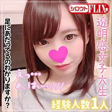 STFX-010 jav