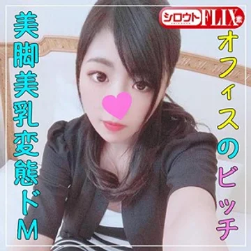 STFX-012 jav