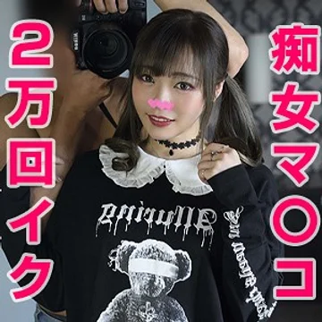 stst-018 jav