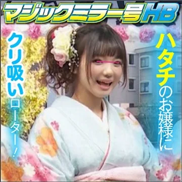 SVMM-011 jav