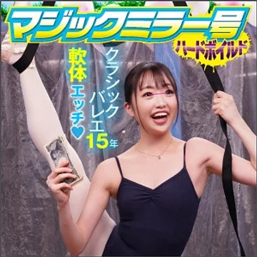 SVMM-016 jav