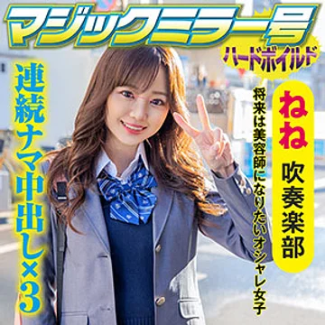 SVMM-046 jav