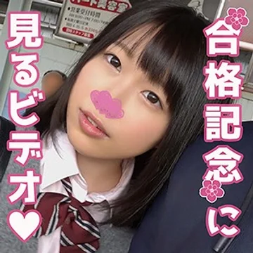 sweet-052 jav
