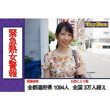 TBX-031 jav
