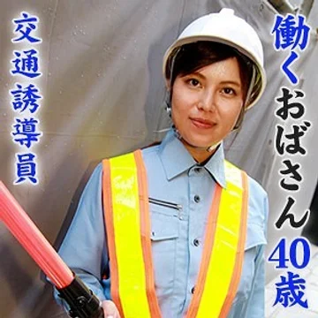 TBX-035 jav