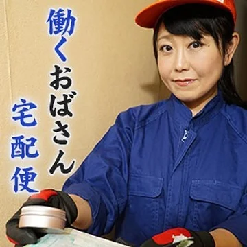 TBX-038 jav