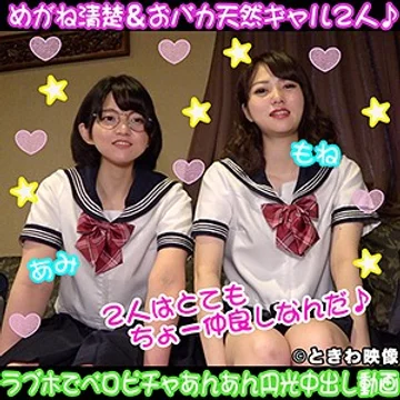 TKWA-114 jav