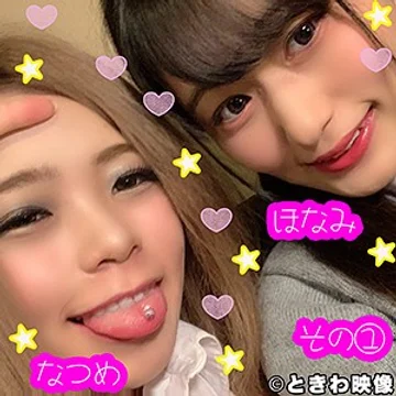 TKWA-134 jav