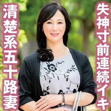 TYVM-096 jav