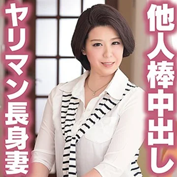 TYVM-133 jav