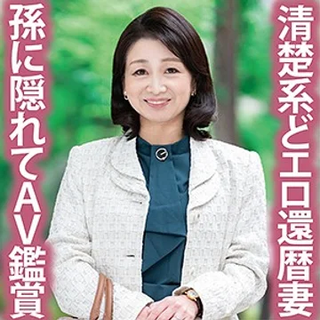 TYVM-153 jav