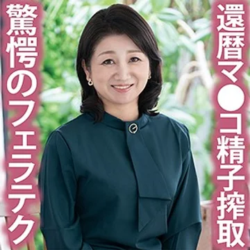 TYVM-155 jav