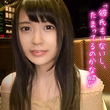 URF-010 jav